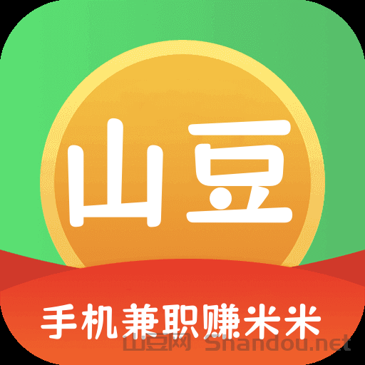 山豆米米