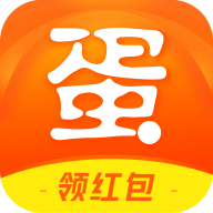 蛋蛋赚