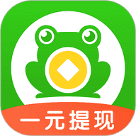 悬赏蛙